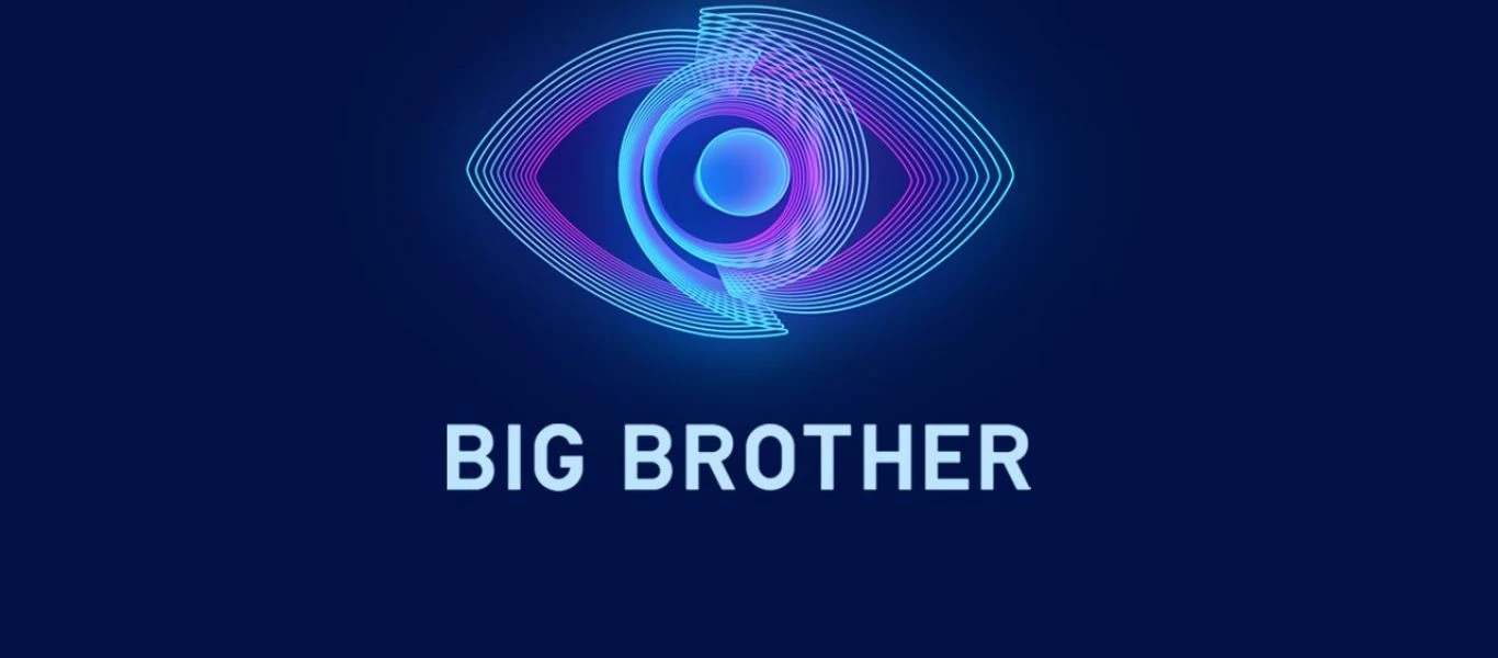 Big Brother: Αυτός είναι ο μεγάλος νικητής που πήρε τα 100.000 ευρώ (βίντεο)